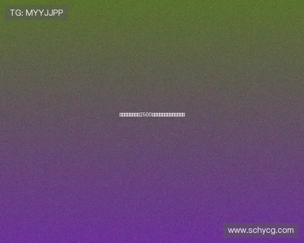 切尔西中场霍尔以2500万镑加盟埃弗顿交易正式达成 切尔西中场霍尔以2500万镑加盟埃弗顿交易正式达成