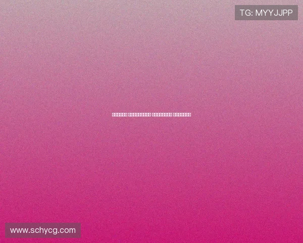 拜仁迎战热刺 迪亚斯凯恩锋线组合 帕利尼亚对阵旧主 库杜斯首发亮相 拜仁迎战热刺 迪亚斯凯恩锋线组合 帕利尼亚对阵旧主 库杜斯首发亮相