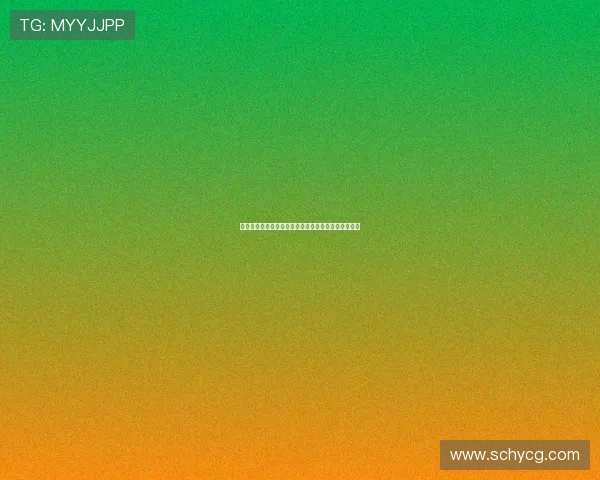 谢什科两次转会包揽斯洛文尼亚球员历史转会费前二名