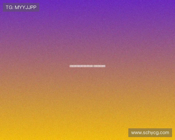 迪马:伯尔尼提高阿泰卡梅转会要价 球员坚持加盟米兰 迪马:伯尔尼提高阿泰卡梅转会要价 球员坚持加盟米兰