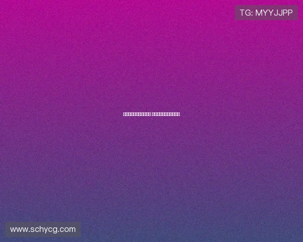 足协启动新裁判评议机制 提升执法透明度和公正性