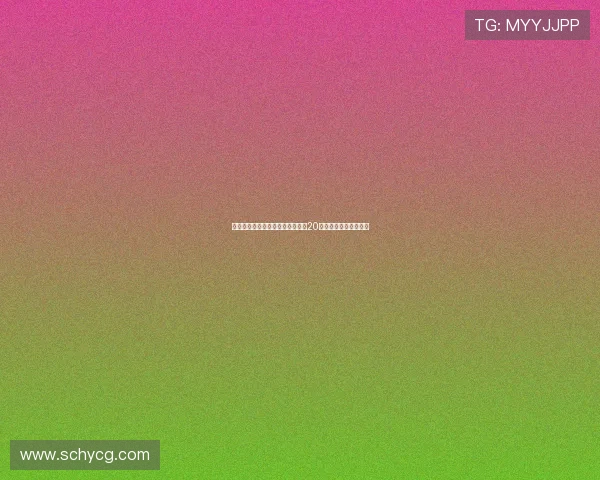 官方:意丙佩尔戈莱特塞租借国米20岁右后卫米凯艾杜加盟 官方:意丙佩尔戈莱特塞租借国米20岁右后卫米凯艾杜加盟