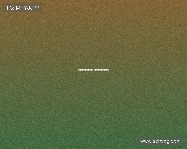 德甲精彩对决全程回放 球迷必看高能时刻解析