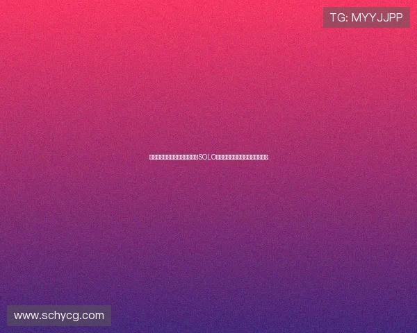 春城绽放玫瑰英雄联盟手游女子SOLO赛精彩落幕精彩赛事展现巾帼英姿