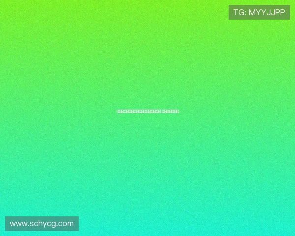 曼联计划为莱比锡提供报价引进若谢什科 若加盟将成新援